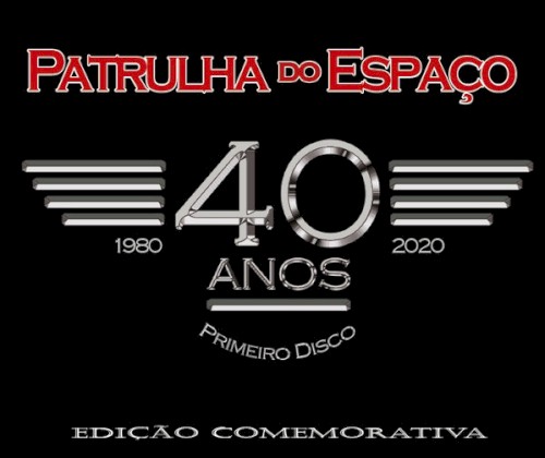 Primeiro Disco