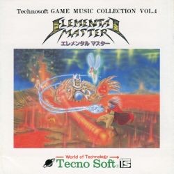 Technosoft Game Music Collection, Volume 4: Elemental Master