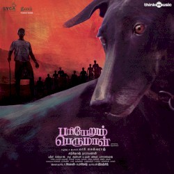 Pariyerum Perumal (Original Motion Picture Soundtrack)