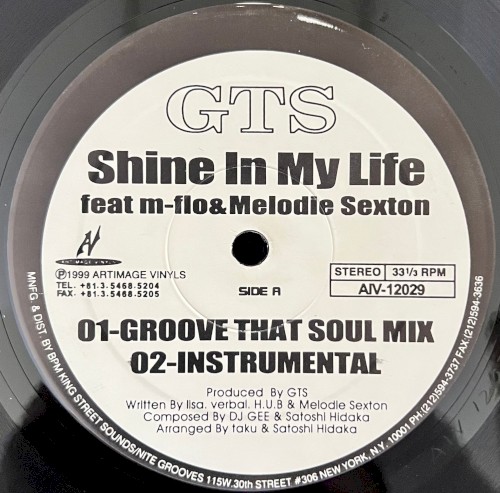 Shine In My Life / FANTASY