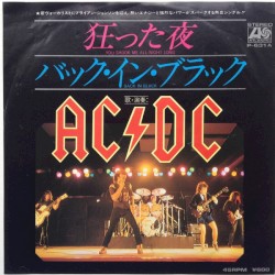 You Shook Me All Night Long / Back in Black