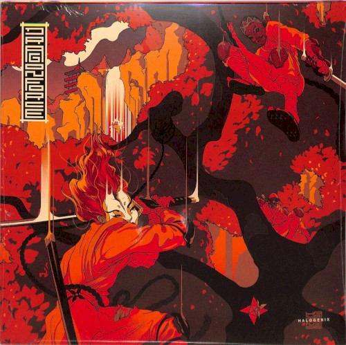Dragonforce EP