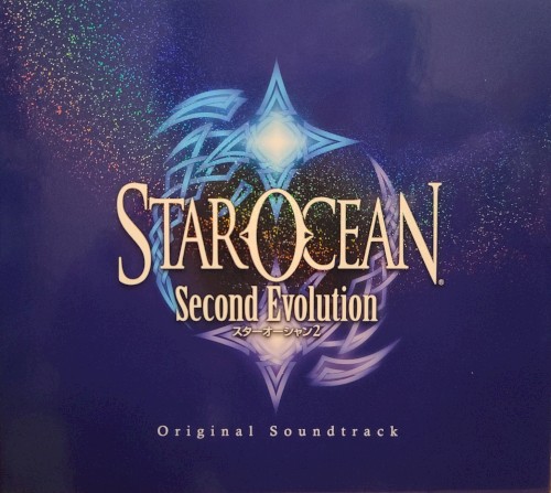 STAR OCEAN Second Evolution Original Soundtrack