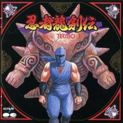 Ninja Gaiden ~ G.S.M. Tecmo 1