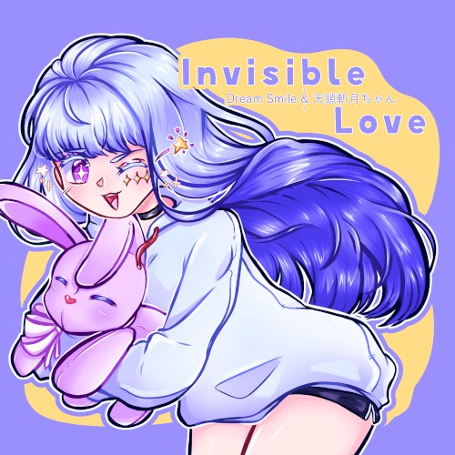 Invisible Love (instrumental)