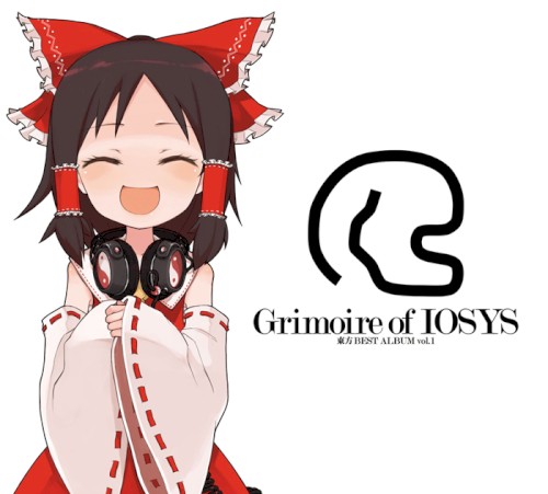 Grimoire of IOSYS - 東方BEST ALBUM vol.1 - LIGHT
