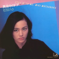 真夜中のドア〜stay with me