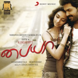 Paiyaa (Original Motion Picture Soundtrack)