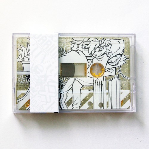 [HLCS-001] exuviae