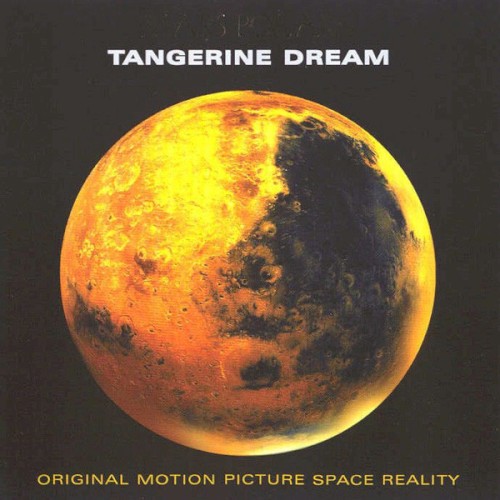 Mars Polaris – Original Motion Picture Space Reality