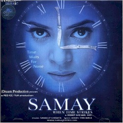 Samay