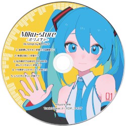 1st Compilation Album "Miku-sture"