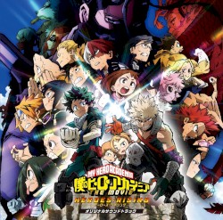 My Hero Academia The Movie: Heroes: Rising Original Soundtrack