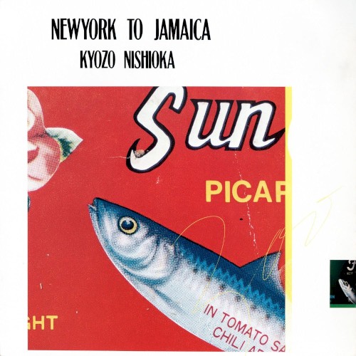 NEW YORK TO JAMAICA +2