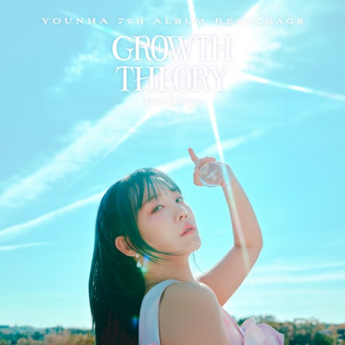 GROWTH THEORY : Final Edition