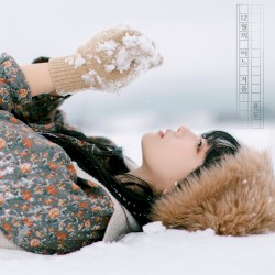 Once in a December