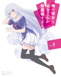 Girlish Lover (TV Size Version)