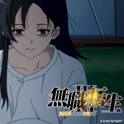 Syuuen no honoo
