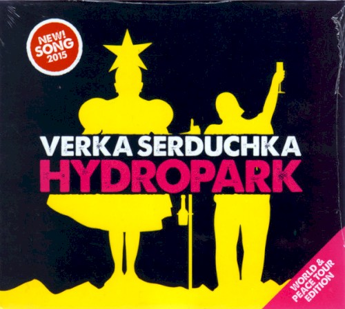 Hydropark