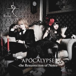 Apocalypse (The Resurrection of Notes)