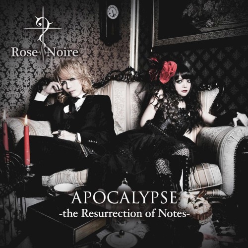 Apocalypse (The Resurrection of Notes)