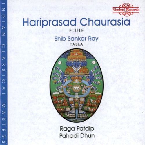 Raga Patdip, Pahadi Dhun