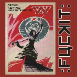 Fuckit (16th Anniversary Original Deep-Red Vinyl Master Transfer)
