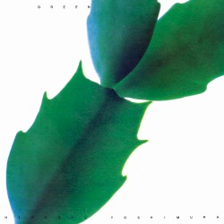 Green (SFX version)