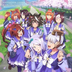 TVアニメ『ウマ娘 プリティーダービー』ANIMATION DERBY Season 3 vol.2「アコガレChallenge Dash!!」