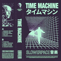 Time Machine タイムマシン