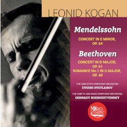 Violin Concertos