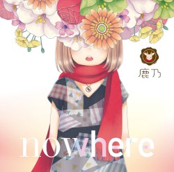 nowhere 絵本朗読CD