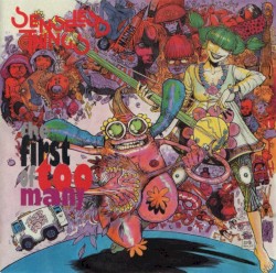 The First of Too Many (30th Anniversary Edition)