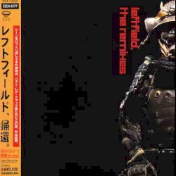The Remixes
