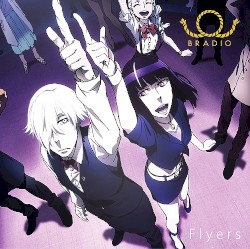 Flyers (short ver.)