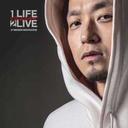 1 Life 2 Live (10th Anniversary Remastered)