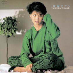 貝殻テラス+4