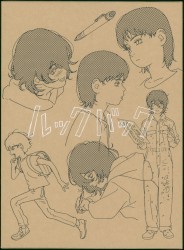 ルックバック劇伴ミニアルバム
