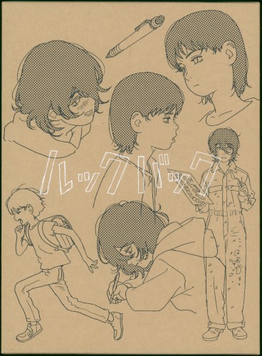 ルックバック劇伴ミニアルバム