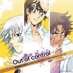 …Out of control…