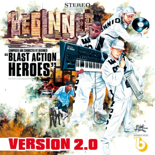 Blast Action Heroes: Version 2.0