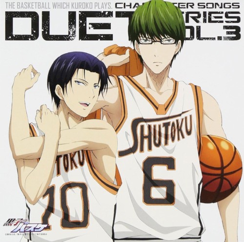 黒子のバスケ キャラクターソング DUET SERIES Vol.3