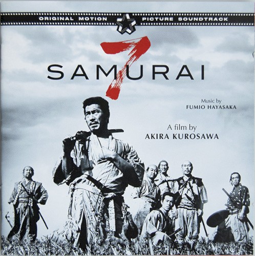 Seven Samurai