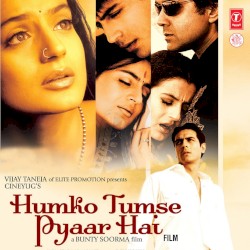 Humko Tumse Pyar Hai