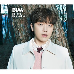 Do You Remember ソロ盤 [サンドゥル盤]