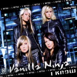 I Know: Unplugged