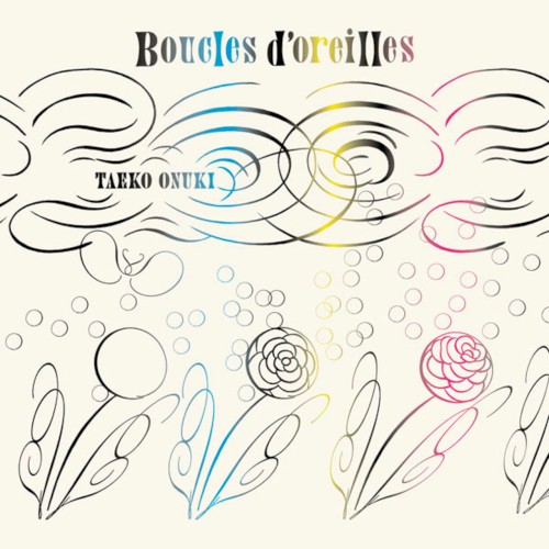 Boucles d'oreilles（ブックル ドレイユ）