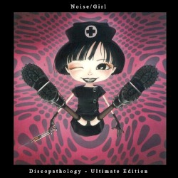 Discopathology (Ultimate Edition)