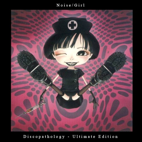 Discopathology (Ultimate Edition)