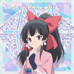 Isekai Jewelry (Yae Ver.)